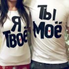 Honnan tudod, hogy ez az ember sorsa a fő jellemzői (a sorsa) Honnan tudod, hogy ez az ember sorsa a fő jellemzői