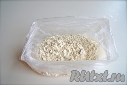 Főzni pácolt szaga - egy recept fényképpel (olvasztás) Főzni pácolt szaga - a recept egy fotó