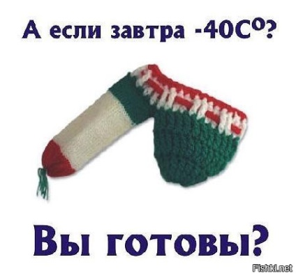 Hogyan lehet ellenőrizni a termosztátot, anélkül, hogy távolítsa el az autó (ellenőrizze) Hogyan lehet ellenőrizni a termosztátot, anélkül, hogy távolítsa el az autó