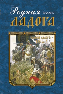 Ahogy született ima (protopriest Nicholas Agafonova) Mivel ima születik