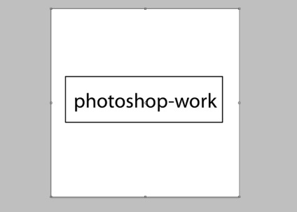 Hogyan készítsünk egy szövegdoboz Photoshop segítségével a felnik és engedje - photoshop