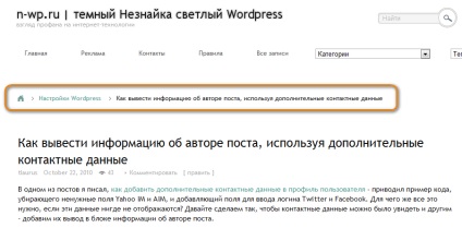 Hogyan készítsünk - zsemlemorzsa (link jelenik meg a főoldalon) Hogyan készítsünk - zsemlemorzsa