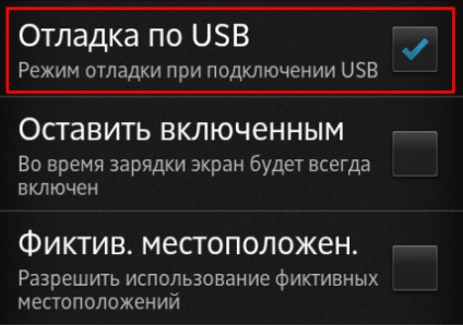 Hogyan lehet menteni a kapcsolatokat a telefonról a számítógépre