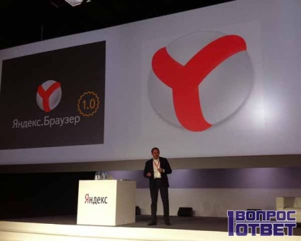 Hogyan lehet törölni a történelem Yandex egyszerű eltávolítás böngészési előzményeket a böngésző