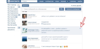 Hogyan lehet eltávolítani, olvasni és helyreállítása beszélgetés VKontakte