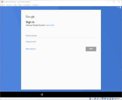 Hogyan kell telepíteni az Android a virtuális gép a VirtualBox a Windows pc
