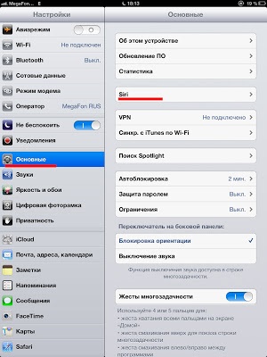 Hogyan kell telepíteni az orosz Siri iPad