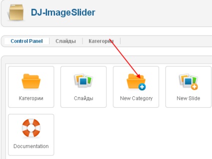 Hogyan kell telepíteni egy csúszka joomla