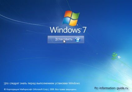 Hogyan kell telepíteni a Windows 7 egy számítógép egy USB-meghajtót vagy a meghajtó saját kezét