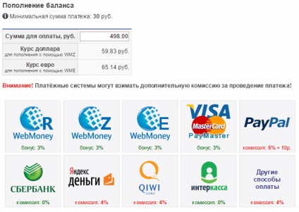 Megtudhatja, hogy a webhely az interneten letölthető Hosting (óra) Megtudhatja, hogy a webhely az interneten letölthető Hosting