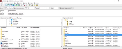 Megtudhatja, hogy a webhely az interneten letölthető Hosting (letöltés) Megtudhatja, hogy a webhely az interneten letölthető Hosting