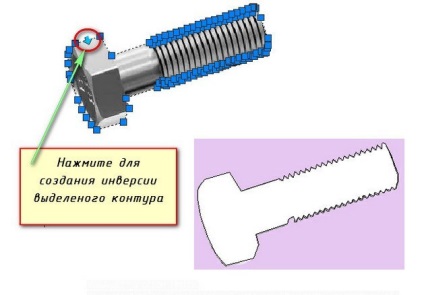 Hogyan kell behelyezni egy képet AutoCAD