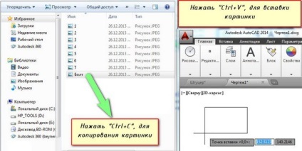 Hogyan kell behelyezni egy képet AutoCAD