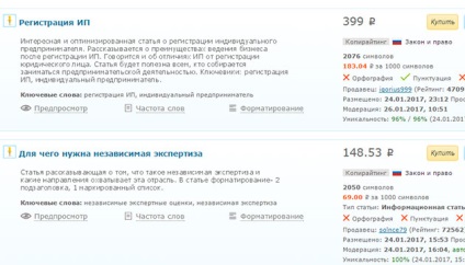 Hogyan lehet keresni Yandex pénzt, wmz, WMR Online
