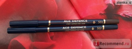 Szemceruza ciel parfum kor védekezés - «♥ szuper ellenálló ceruza, amely könnyen eltávolítható
