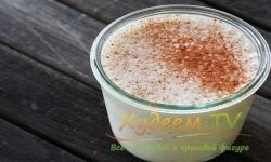 Joghurt éjjel fogyás - egészséges (joghurt) Joghurt éjjel fogyás - egészséges