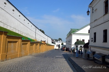 Kiev-Pechersk Lavra Reserve múzeum, kolostor, barlangok