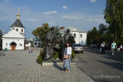 Kiev-Pechersk Lavra Reserve múzeum, kolostor, barlangok