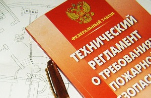 Osztály funkcionális tűzveszély (Class funkcionális tűzveszély épület) Osztály funkcionális tűzveszély