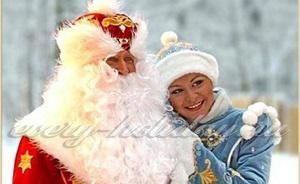 Amikor elhagyjuk munkát január 2017 (az első alkalommal) Amikor elhagyjuk munkát január 2017