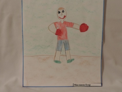 Rajz verseny „a sport mindig az úton” (összefoglalók óra) Rajz verseny „a sport mindig az úton