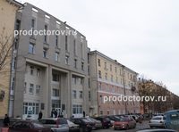 Tanácsadó és Diagnosztikai Központ - 119 orvos, 130 véleménye, Ekaterinburg