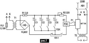 Ellenállás hegesztés saját kezűleg a inverter