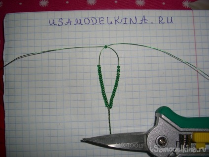 Basket - cukorka margarétás Bead (százszorszép) Basket - cukorka margarétás gyöngy