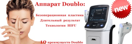 Beauty, Beauty Clinic Belgorod (klinika) Beauty, Beauty Clinic Belgorod