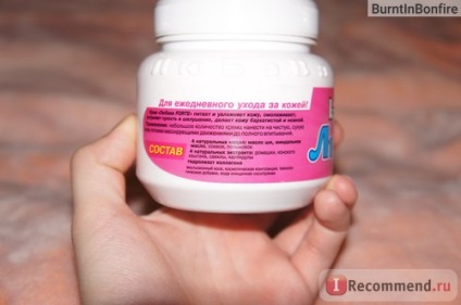 Cream Liubava kéz - „hogyan kell kezelni a száraz bőr kéz, és ez hogyan! A koncepció egyszerű (bőr) Cream Liubava kéz - „hogyan kell kezelni a száraz bőr kéz, és ez hogyan! A koncepció egyszerű