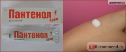 Panthenol krém Avanta egyetemes evo - «nem számíthat ilyen eredményt belőle! Nagyon jó (eredmény) Panthenol krém Avanta egyetemes evo - «nem számíthat ilyen eredményt belőle! nagyon jó