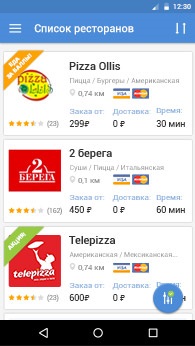 Órás pizza Moszkva Online rendelés pizza otthon