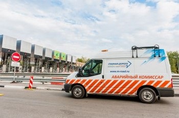 Ki fizet és mennyi a sürgősségi biztos (biztos) Ki fizet és mennyi a sürgősségi biztos