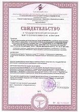 Az ausztrál arany vásárolni kozmetikumok online áruház Moszkvában (arany) Az ausztrál arany vásárolni kozmetikumok online áruház Moszkvában