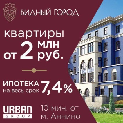 Vásárolni egy lakást Abházia - 6 listák, értékesítési Abházia Apartments nélkül brókerek a