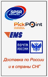 Vásárolja mágikus és ezoterikus áruk nagykereskedelmi - Magic online áruház Witch boldogság (illóolajok vásárolni ömlesztve) Vásárolja mágikus és ezoterikus áruk nagykereskedelmi - Magic online áruház Witch boldogság