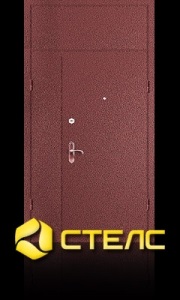Vásárlás bejárati fém szeszkikarbonátok ajtók, szerelése Utcai acél, vas-fele (input) Vásárlás bejárati fém szeszkikarbonátok ajtók, szerelése Utcai acél, vas-fele