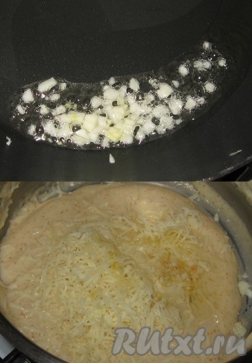 Csirke sajttal, tejszínes mártásban - recept fotókkal (zöldség, sajt, tejszínes mártásban) Csirke sajttal, tejszínes mártásban - recept fotókkal