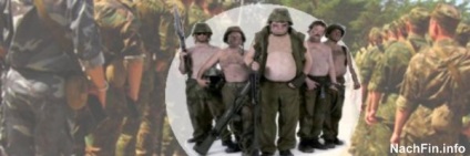 túlélési tanfolyamok szerződés szolgálatot (az új program) túlélési tanfolyamok szerződés szerelőhöz