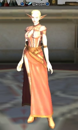 Quest for mosott NK - Lineage 2 (opcionális) Quest on mosott PC - Lineage 2