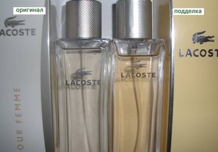 Lacoste pour femme - Lacoste pour femme - mesélni a különbség az eredeti és a másolat (6 fénykép)