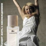 Lacoste pour femme - nőies illat a modern hölgyek