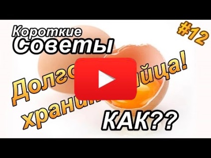 A kezelés napraforgómag, hasznos tanácsokat (kezelés napraforgómag) A kezelés napraforgómag, ötletek