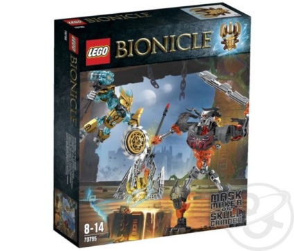 Lego - Bionicle - vásárolni Lego BIONICLE (LEGO Bionicle) Moszkva online áruház lánya és fia