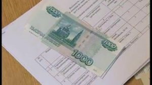 Előnyei nagy apa 2017-ben (az apja) Előnyei nagy apa 2017-ben