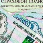 A legjobb eszközök tisztítására az utastér (hatóanyag) A legjobb eszközök tisztítására a jármű belsejében