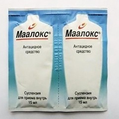 Maalox® - használati utasítás, valódi