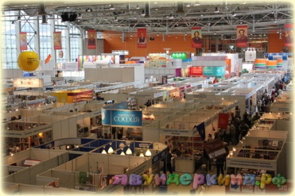 Kis a legkisebbeknek (Könyvvásár Exhibition Center) Kis kis