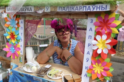 Kis és nagy Avtyuki Zamir (Avtyuki) Kis és nagy Avtyuki Zamir