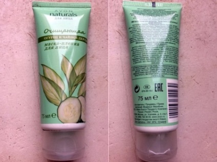 Arcmaszk Avon tisztító pórusok, törökfürdő, fekete fólia, kincs Brazília értékelés (tisztító) Arcmaszk avon majd tisztító, törökfürdő, fekete fólia, kincs Brazília vélemények